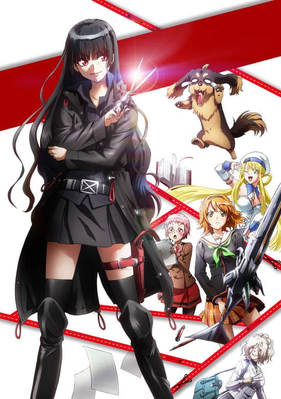 Dog & Scissors banner