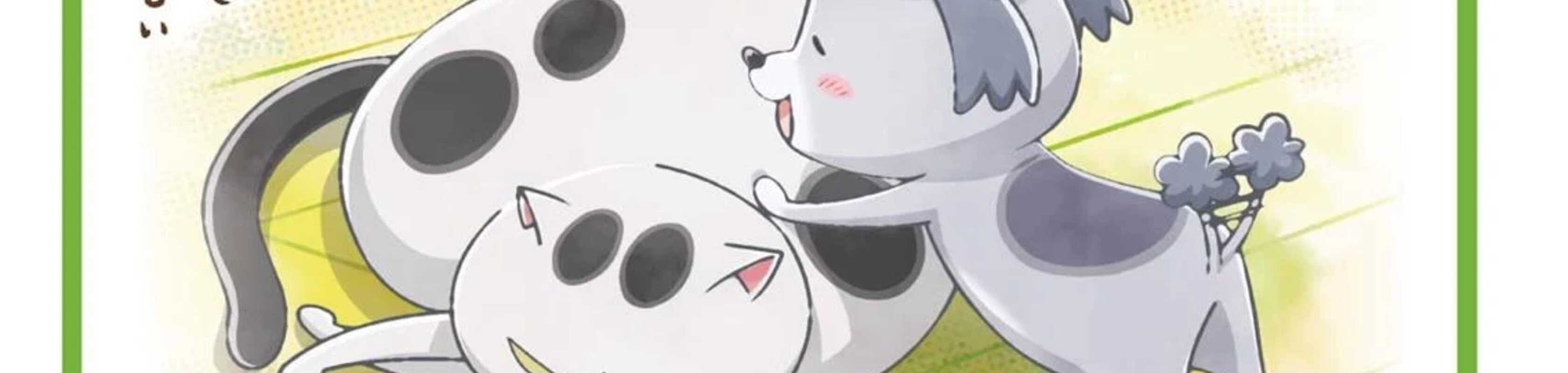 With a Dog and a Cat, Every Day is Fun banner