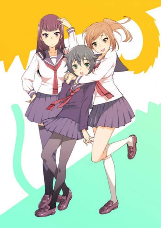 Inugami-san to Nekoyama-san banner