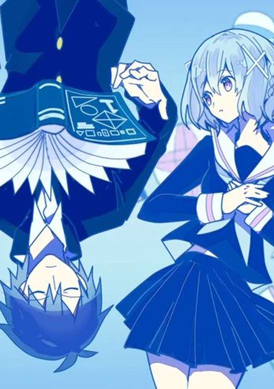 Proof Geometric Construction Can Solve All Love Affairs banner