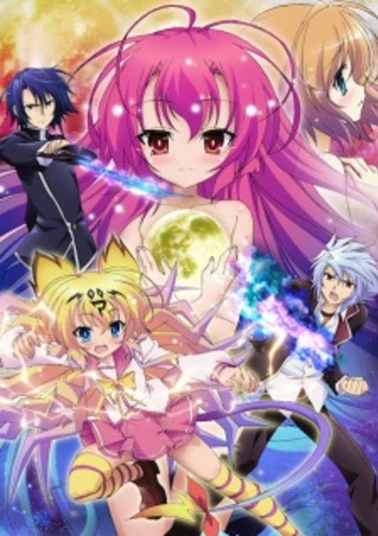 A Dark Rabbit has Seven Lives banner