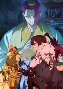 Hell's Paradise Season 2