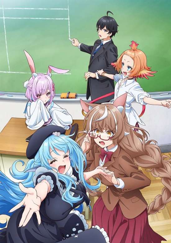 A Misanthrope Teaches a Class for Demi-Humans banner