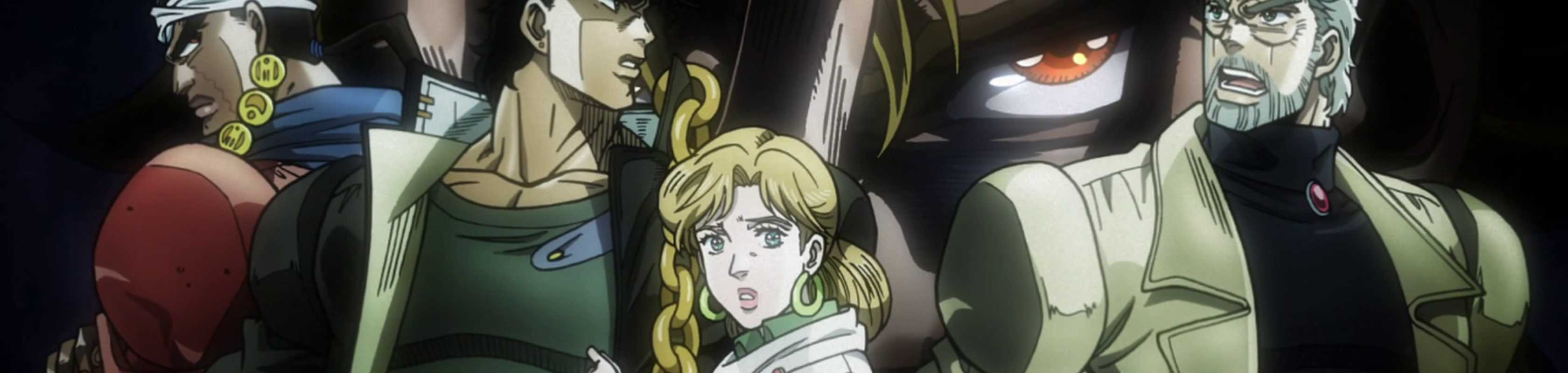 JoJo's Bizarre Adventure: Stardust Crusaders banner