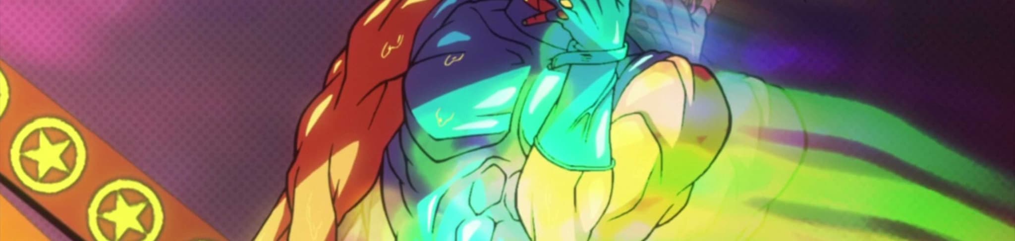 JoJo's Bizarre Adventure (2012) banner