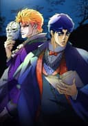 JoJo's Bizarre Adventure (2012)