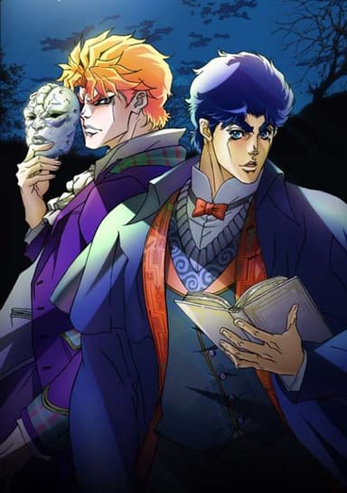 JoJo's Bizarre Adventure (2012)