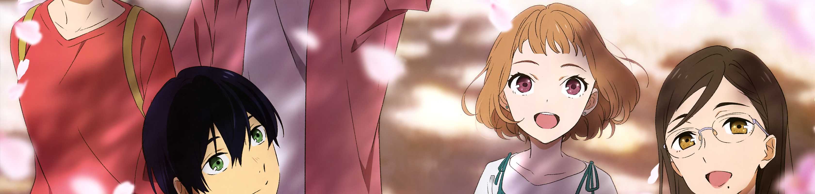 Josee, the Tiger and the Fish banner