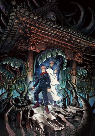 Jujutsu Kaisen New Year's Special