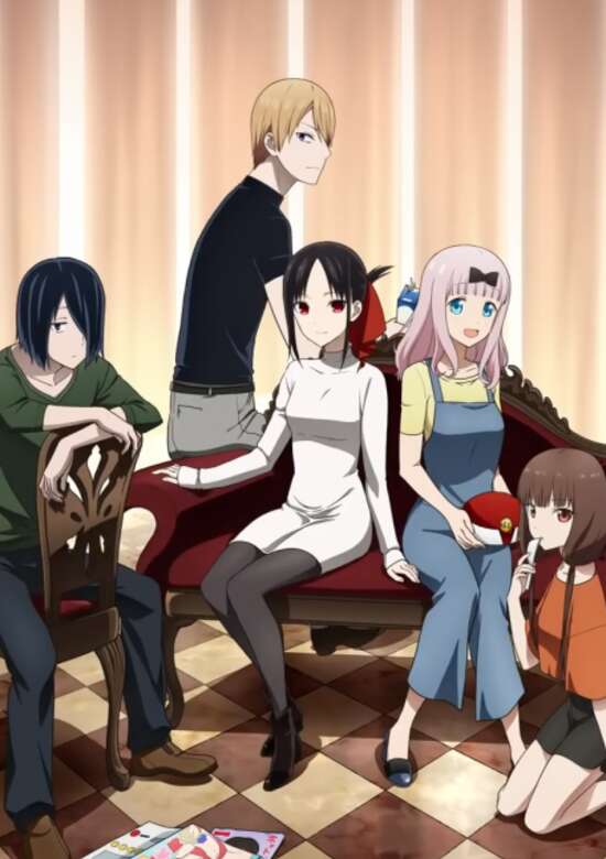Kaguya-sama: Love is War OVA banner
