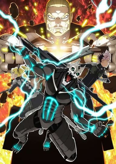 Kaiju No.8 Season 2