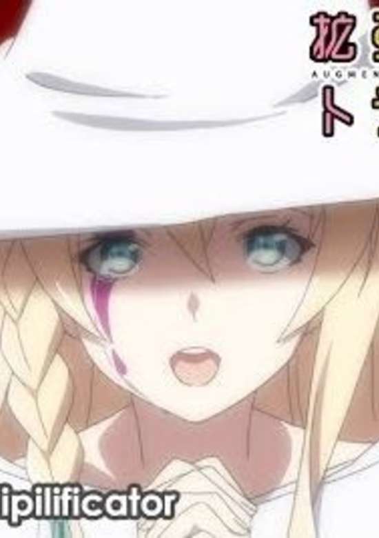 Augmented Reality Girls Trinary: Ex.MV banner