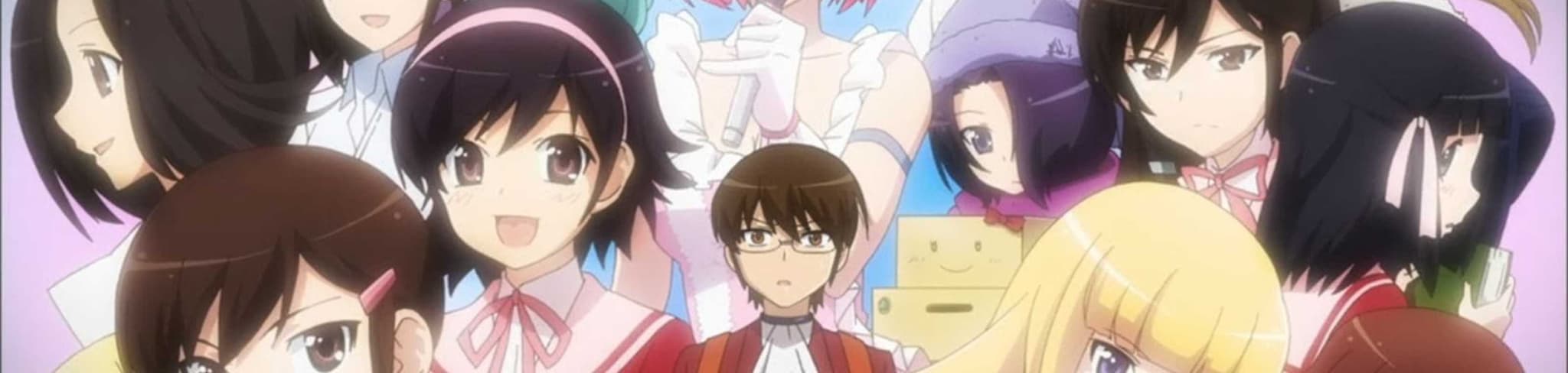 The World God Only Knows II banner