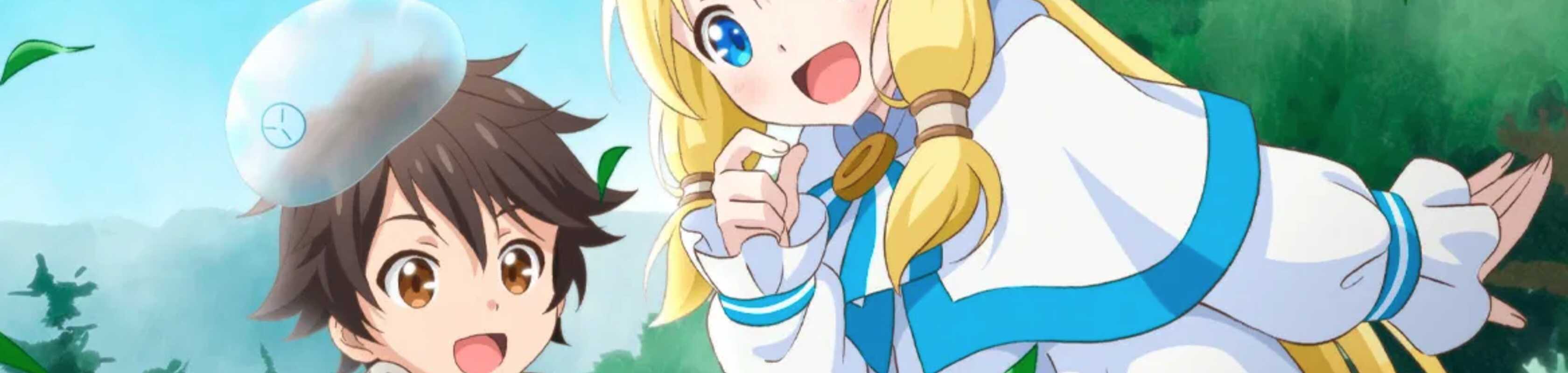 By the Grace of the Gods banner