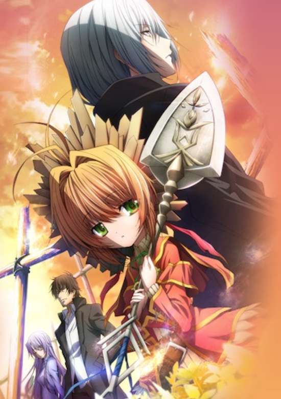 Sunday Without God banner