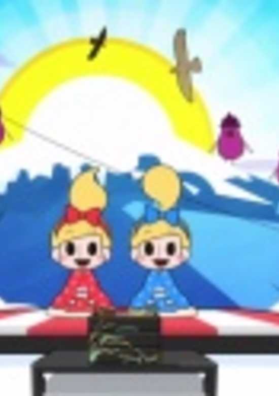 Kana Kana Kazoku: Shinnen no Goaisatsu banner