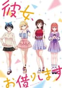 Rent-a-Girlfriend