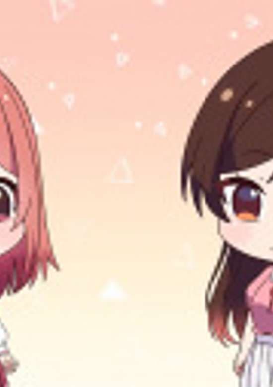 Rent-a-Girlfriend Petit Special banner