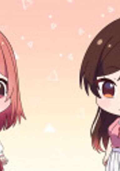 Rent-a-Girlfriend Petit Special