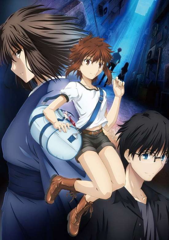 the Garden of sinners -recalled out summer- banner