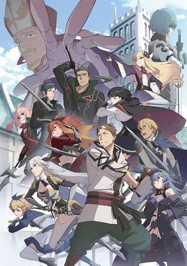 From Old Country Bumpkin to Master Swordsman Season 2