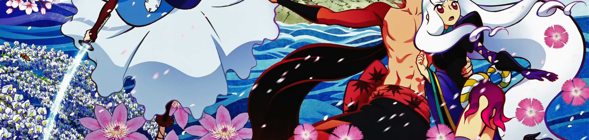 Katanagatari banner
