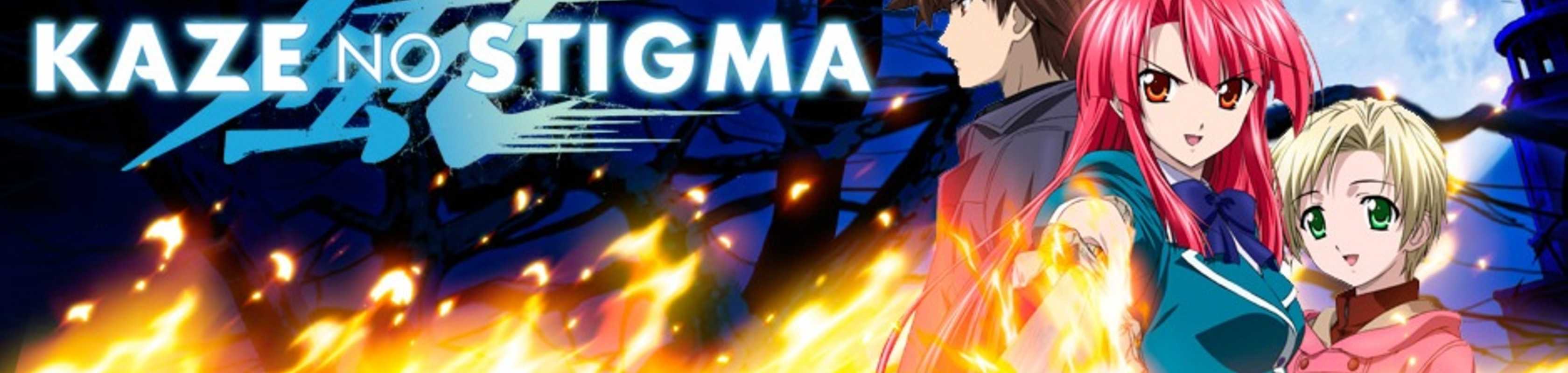 Kaze no Stigma banner