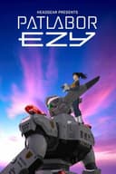 Patlabor EZY File 1