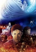 Mobile Suit Gundam: Hathaway
