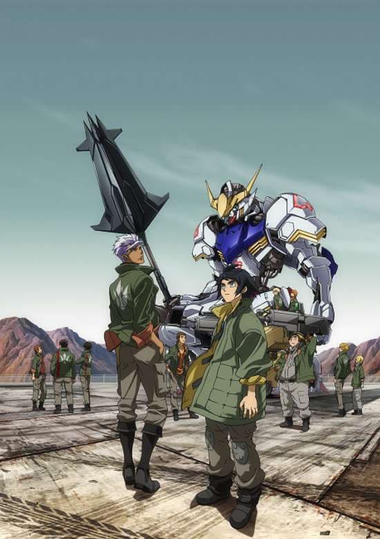 Mobile Suit Gundam: Iron-Blooded Orphans banner
