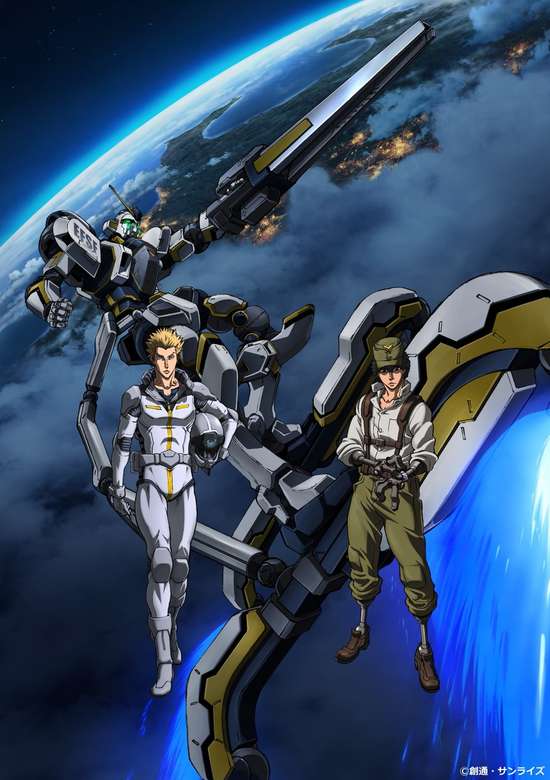 Mobile Suit Gundam: Thunderbolt 2nd Season banner