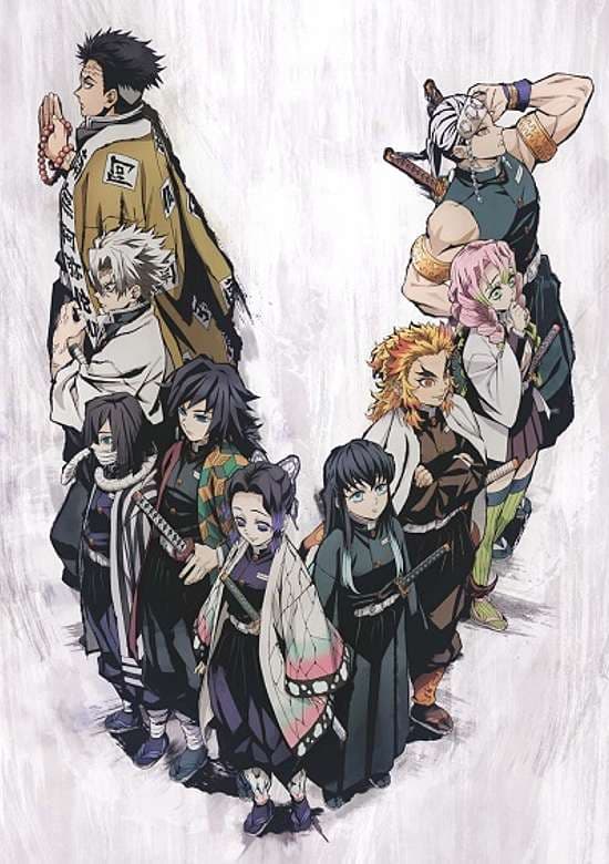 Demon Slayer: Kimetsu no Yaiba - The Hashira Meeting Arc