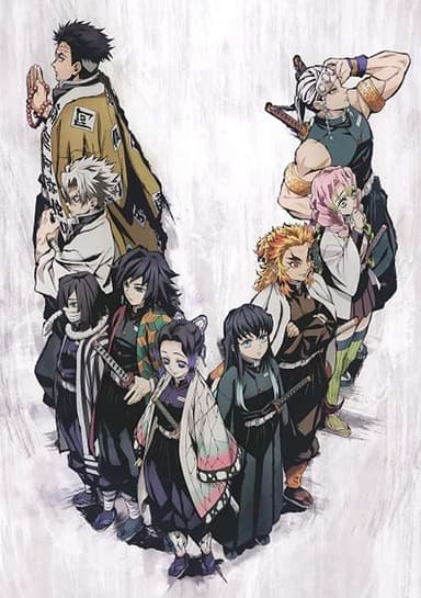 Demon Slayer: Kimetsu no Yaiba - The Hashira Meeting Arc