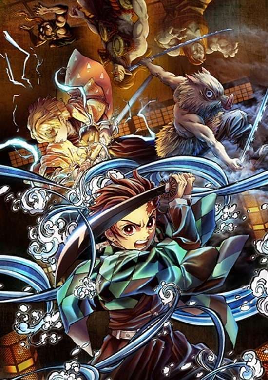Demon Slayer: Kimetsu no Yaiba - Tsuzumi Mansion Arc