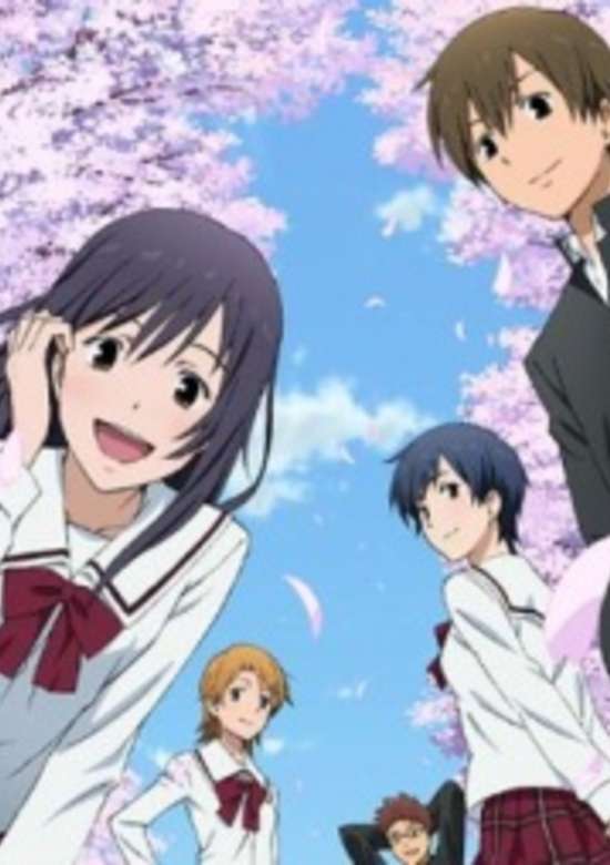 Kimi no Iru Machi: Tasogare Kousaten banner