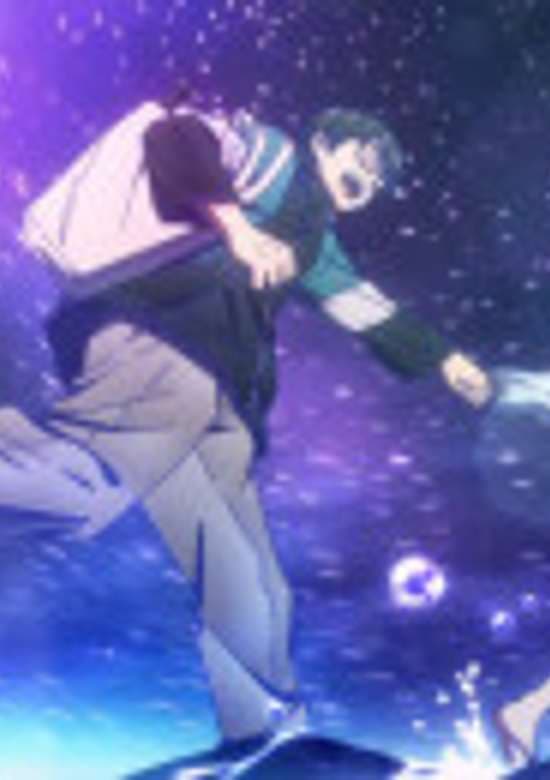 Insomniacs After School Special Animation PV banner
