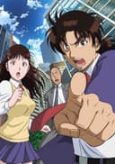 The File of Young Kindaichi Returns