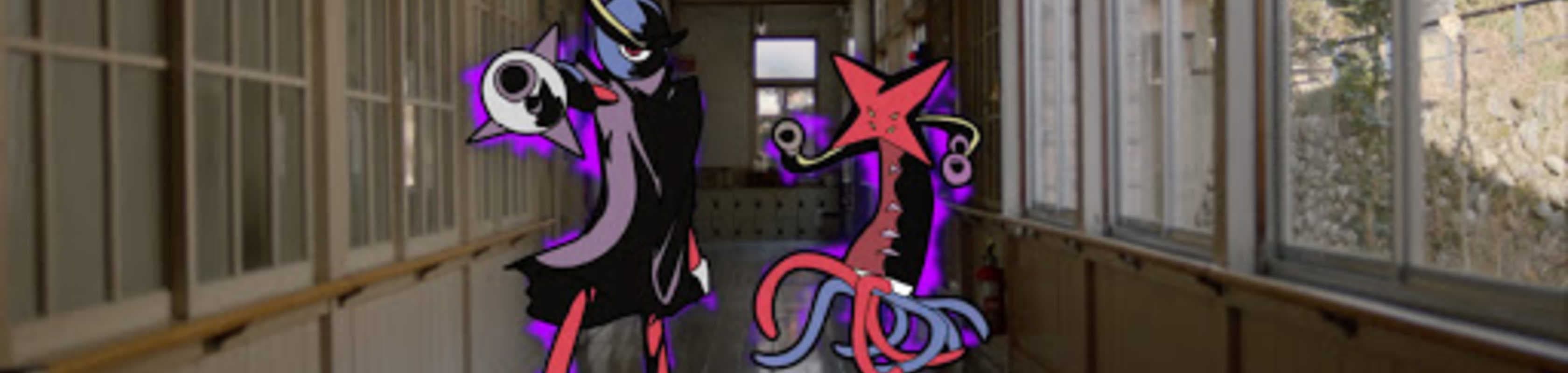 King banner