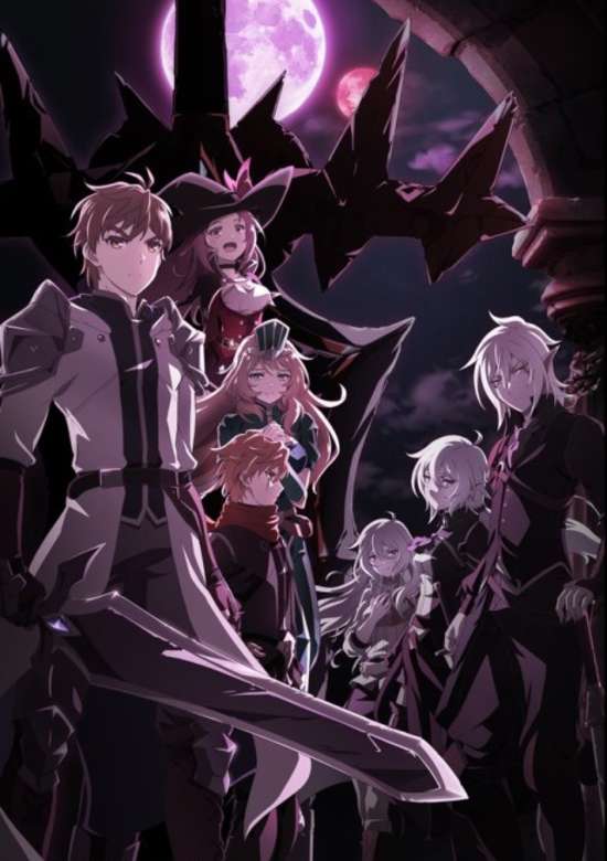 King's Raid: Successors of the Will banner