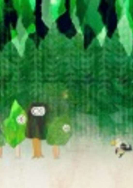 Kino banner