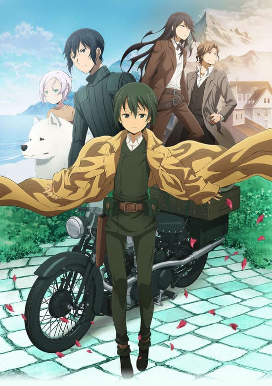 Kino's Journey -the Beautiful World- the Animated Series banner