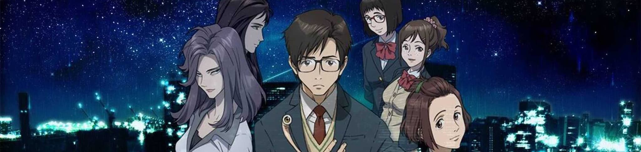 Parasyte -the maxim- banner