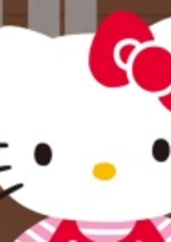 Toyama City Stamp Rally: The Search for Hello Kitty! banner