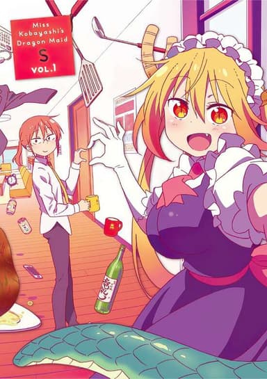 Miss Kobayashi's Dragon Maid S: Mini Dra EX