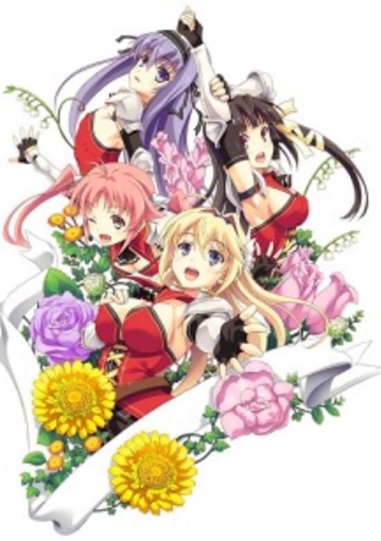 Koikishi Purely☆Kiss The Animation: Special Edition banner