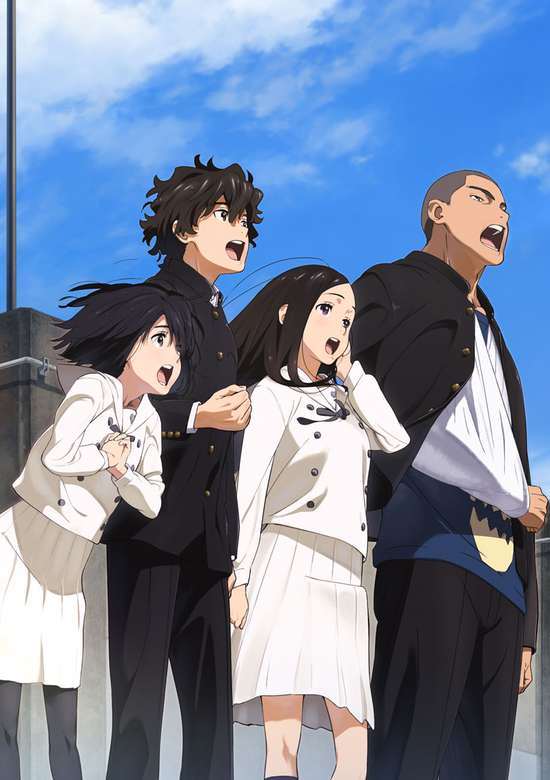 The Anthem of the Heart banner