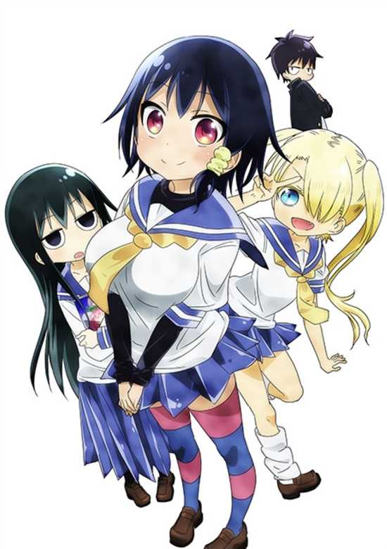 Komori-san Can't Decline! Info Corner banner