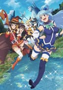KonoSuba: God's Blessing on This Wonderful World!: Legend of Crimson
