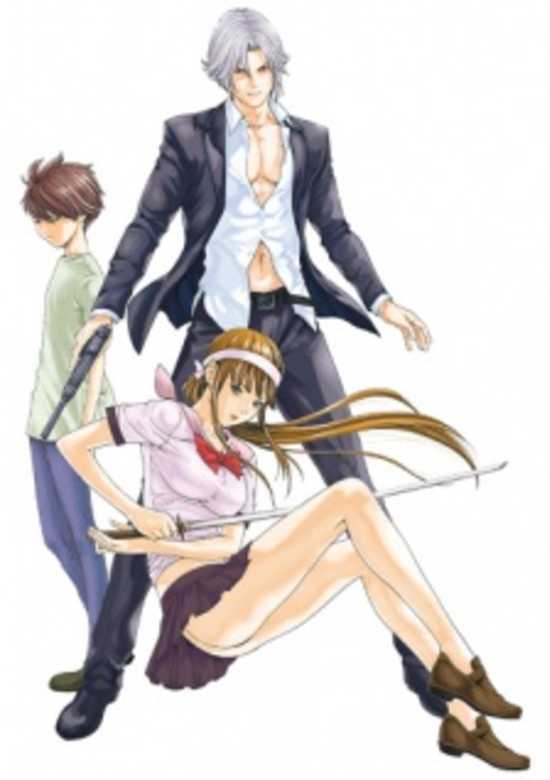 Koroshiya-san: The Hired Gun banner