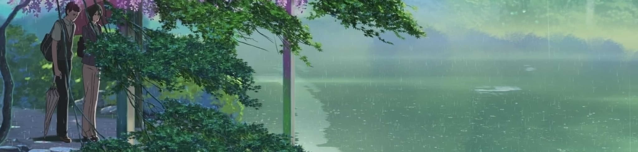 The Garden of Words banner